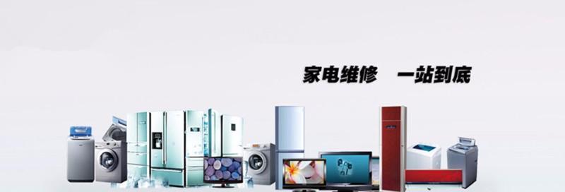 热水器停产了还能维修吗？北京地区维修服务指南？  第2张