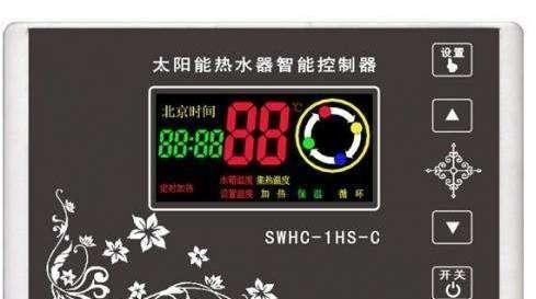 热水器自动停水的原因是什么？如何排查解决？  第1张
