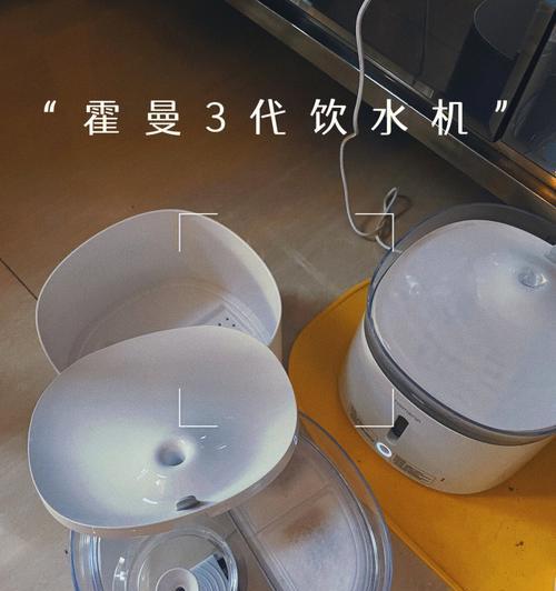 小米饮水机出水量大如何调节？常见问题及解决方法是什么？  第1张