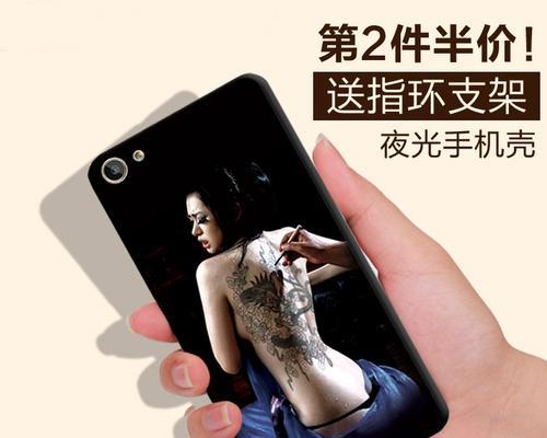 爱酷手机夜光拍照功能如何开启？设置步骤是什么？  第2张