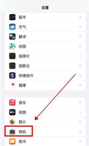 手机拍照光线不足如何调整？拍出的照片会更亮吗？  第1张