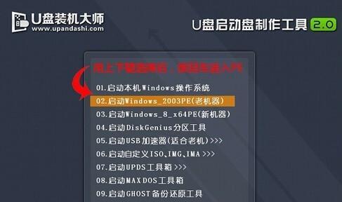 闪联笔记本电脑性能如何？用户评价怎么样？  第2张