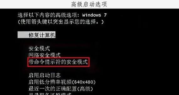 电脑重启慢的可能原因是什么？  第1张