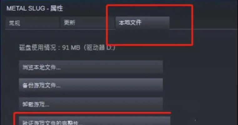 电脑黑屏软件闪退？如何快速解决？  第1张