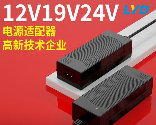 投影仪里面12v供电是什么？供电系统的重要性是什么？  第2张