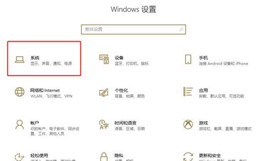 电脑音箱无声音时应如何排查问题？  第2张