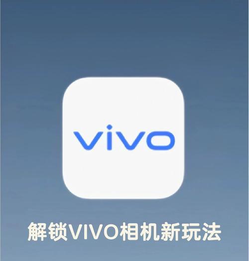 手机拍照背景卡设置技巧有哪些？如何选择合适的背景？  第1张