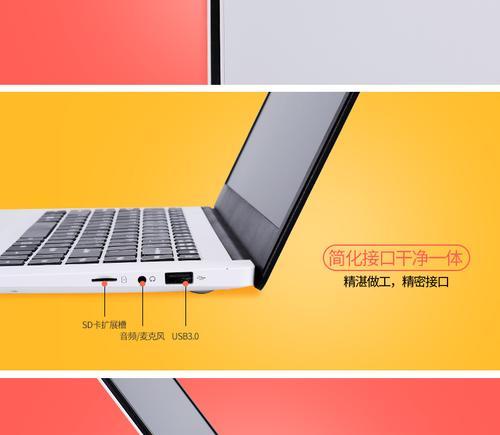 笔记本电脑分期发货流程是怎样的？  第1张