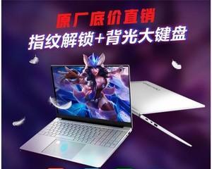 笔记本电脑分期发货流程是怎样的？  第3张