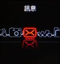 索爱dv拍照功能如何设置？  第3张