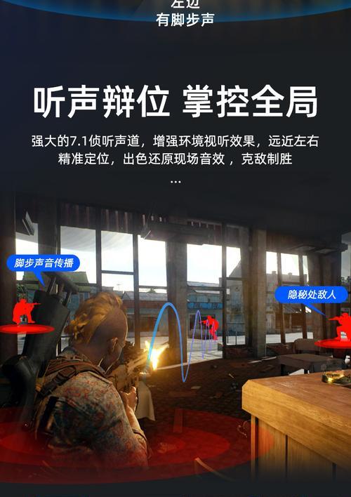 惠普耳机在电脑上无声音的原因是什么？  第3张