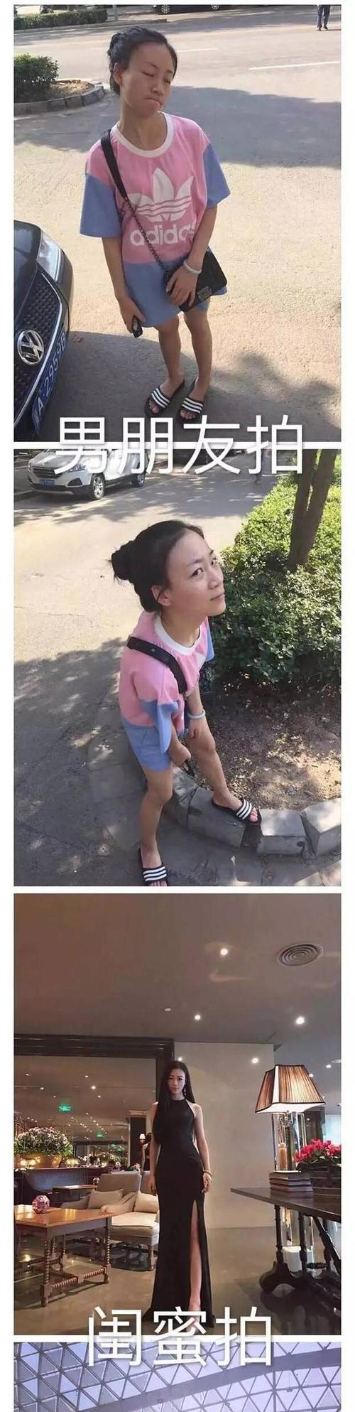如何解决喜欢用男朋友手机拍照的问题？  第1张