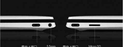 戴尔笔记本触屏失灵怎么办？  第1张