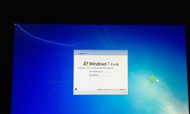 win7电脑图标调整方法是什么？  第1张