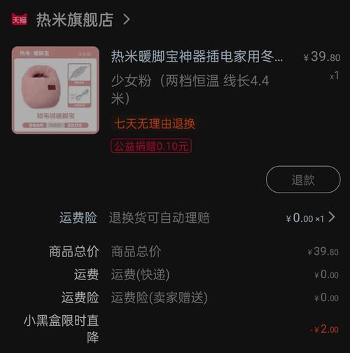 小黑盒电脑配置对比表如何解读？需要注意什么？  第3张