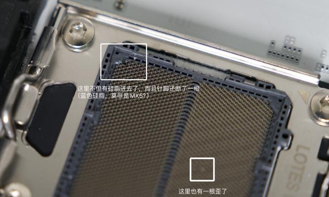台式电脑安装内存卡底座的步骤是什么？  第2张