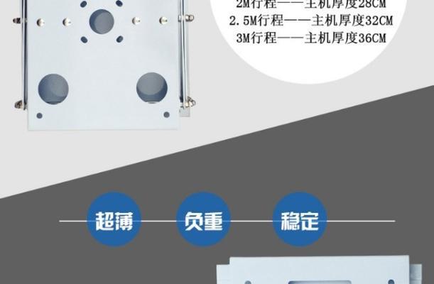 机械投影仪精度调整方法是什么？  第1张