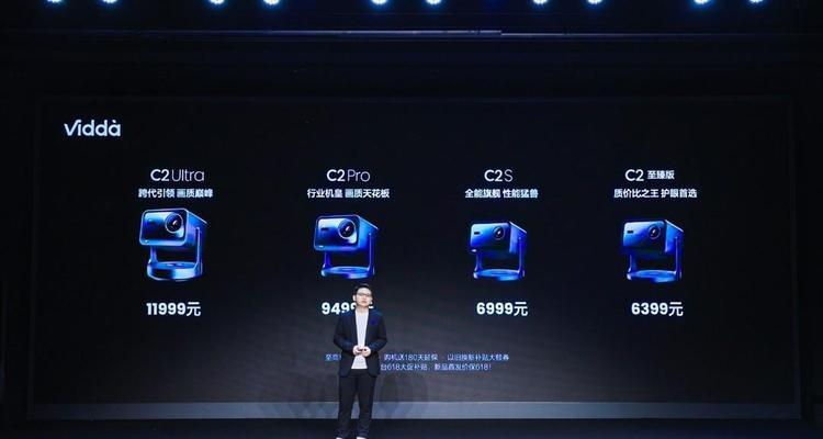 海信投影仪怎么关广告？关闭步骤是什么？  第2张