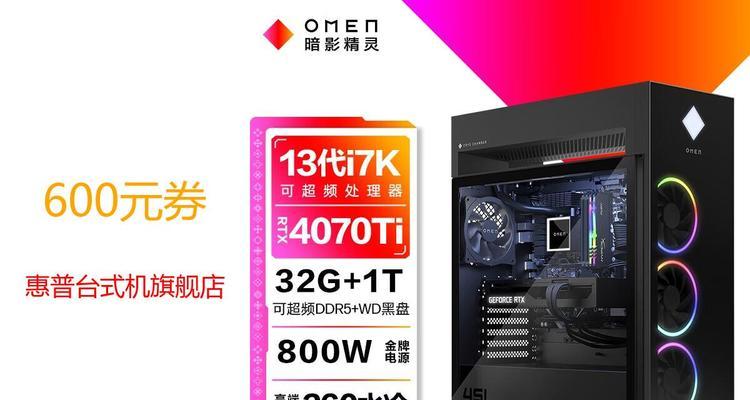 电脑水冷系统高端配置的性能如何？  第2张
