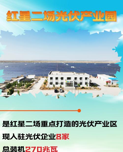 红星二场投影仪是哪个品牌？质量如何？  第2张