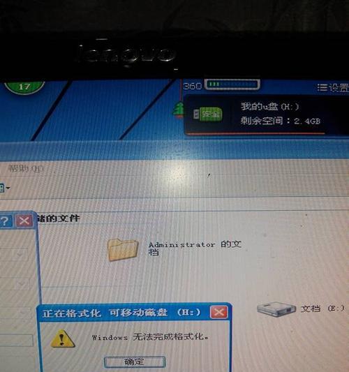 老式内存卡图片在电脑上怎么看？读取方法是什么？  第2张