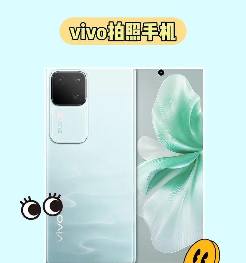 手机怎么自拍？拿着手机拍照的技巧是什么？  第1张