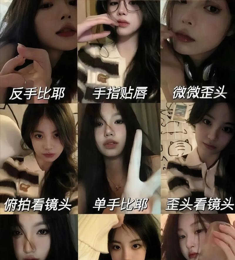 手机怎么自拍？拿着手机拍照的技巧是什么？  第3张