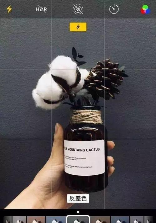 在班里如何使用手机拍出好看的照片？有哪些拍照技巧？  第3张