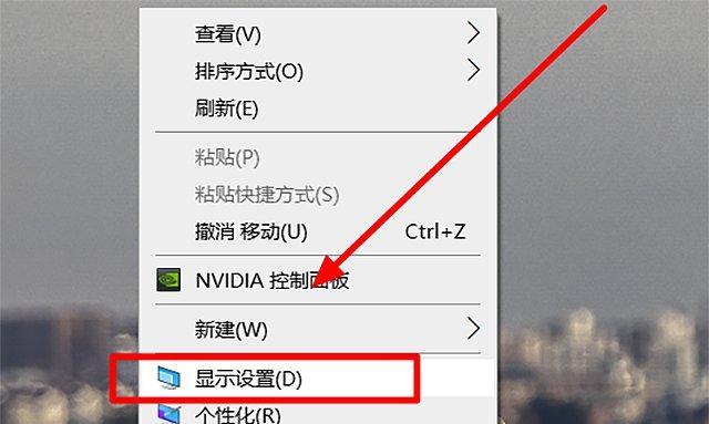 音响怎么匹配投影仪设备？连接步骤是什么？  第3张