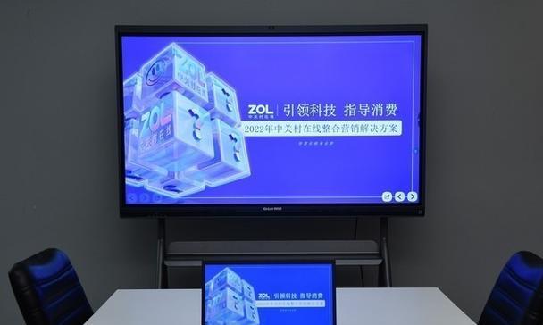长城投影仪投屏方法是什么？操作中可能遇到哪些问题？  第3张