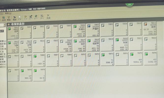 收银电脑如何开机关机？步骤是什么？  第2张