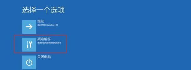 电脑屏幕锁密码修改方法是什么？  第3张