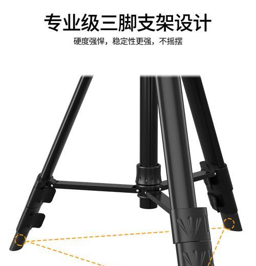 投影仪支架的使用和安装方法是什么？  第1张