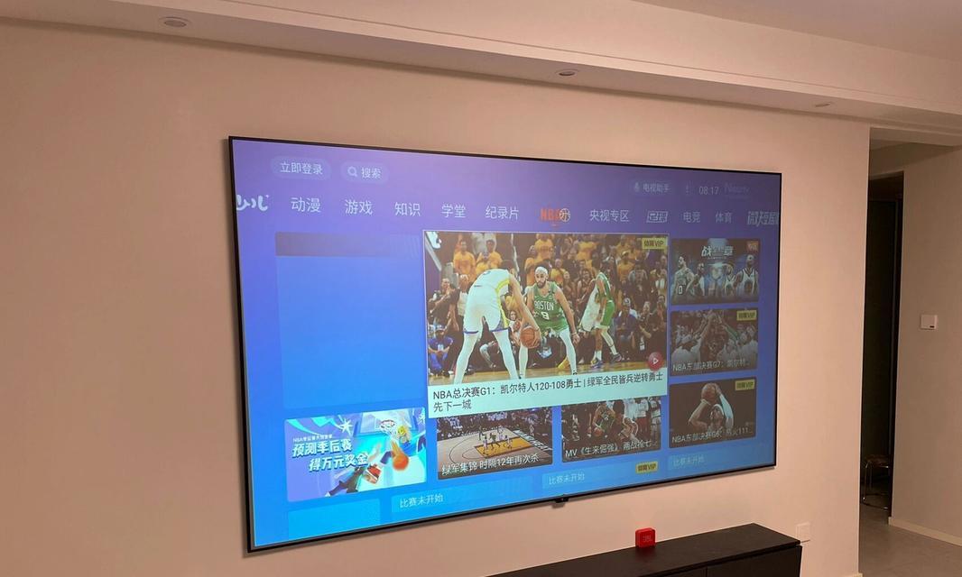 客厅晚上开灯看投影仪怎么选？哪种更适合？  第3张