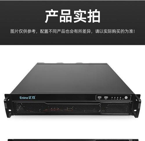hpc笔记本电脑品牌评价如何？  第2张
