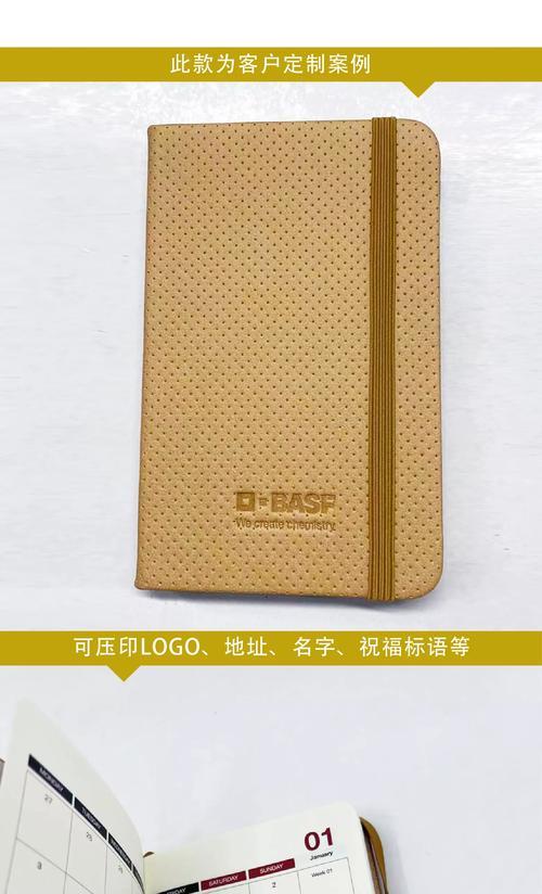 jvb4030投影仪怎么使用？初次设置和操作指南是什么？  第2张