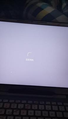 吹风系统导致电脑关机重启怎么办？  第1张