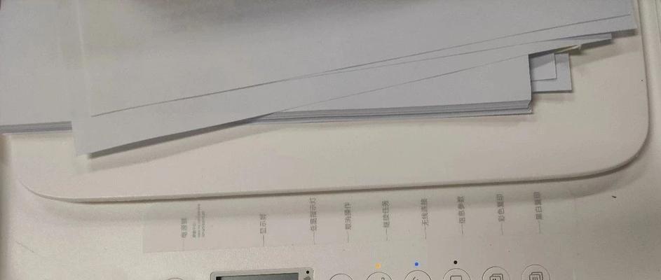 电脑开启打印机就关机是为何？如何排查问题？  第2张
