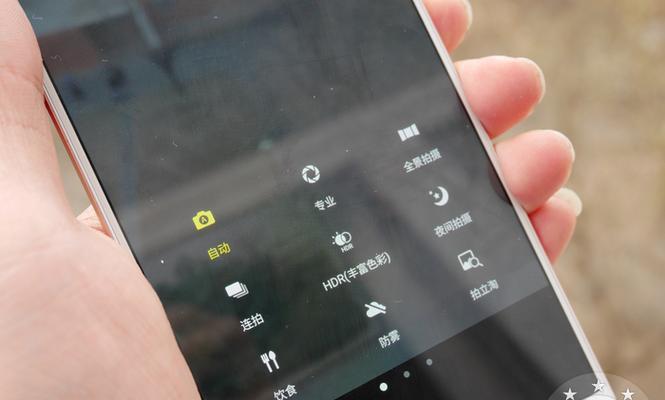 手机相机打卡拍照模糊怎么解决？如何提高拍照清晰度？  第2张