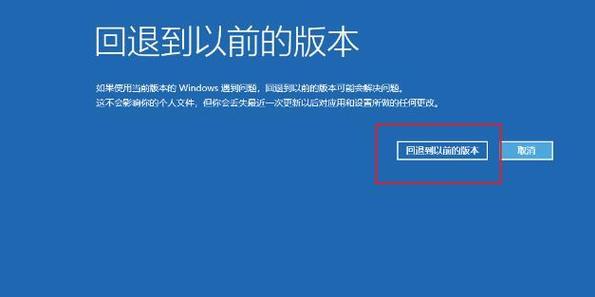 重装Win10后电脑无声如何解决？  第1张