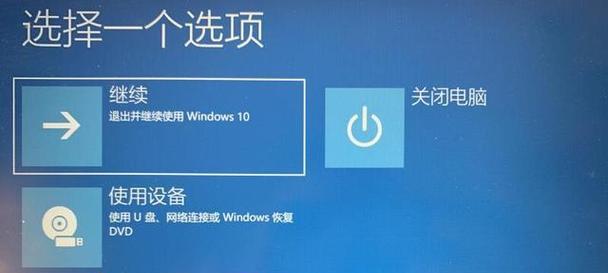 电脑出现烧毁声音时应如何应对？  第1张