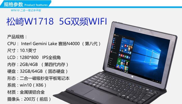 电脑抖音无声如何快速恢复？  第1张