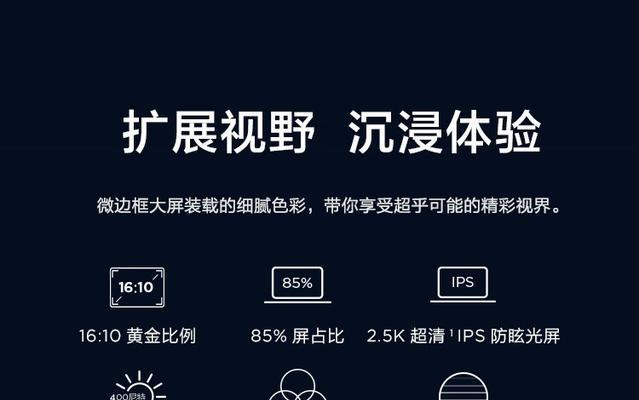 电脑抖音无声如何快速恢复？  第3张