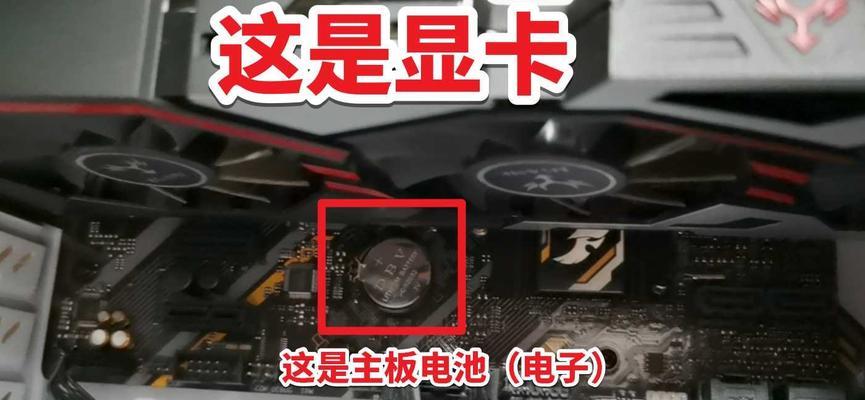 灵悦电脑主机配置参数怎么看？如何查看详细信息？  第2张