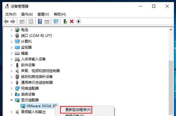 灵悦电脑主机配置参数怎么看？如何查看详细信息？  第3张
