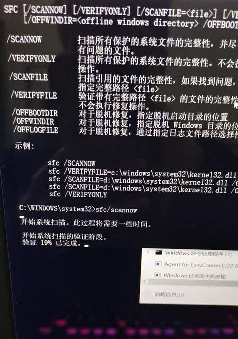 电脑游戏时黑屏并掉驱动该如何解决？  第3张
