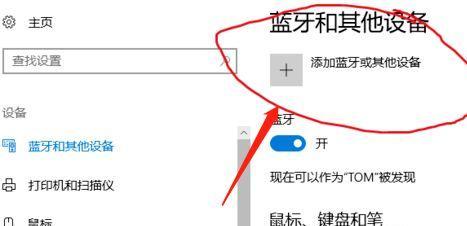 电脑如何连接和使用无线网络？  第1张