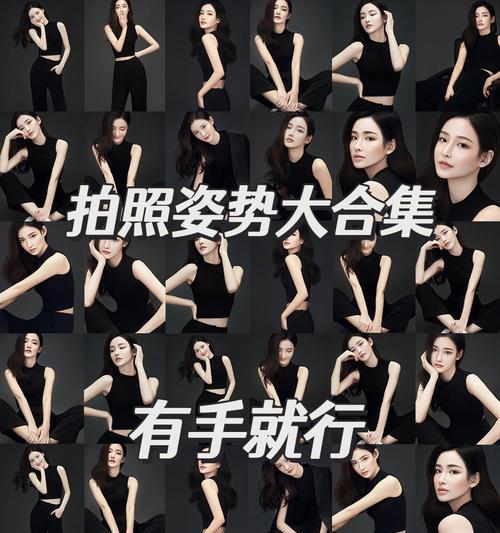 手机拍照时手怎么拿？拍照姿势有哪些技巧？  第3张