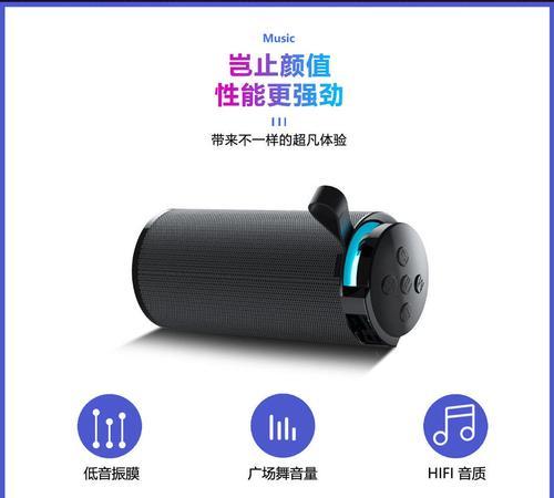 电脑音箱双喇叭无声是什么原因？如何快速修复？  第2张