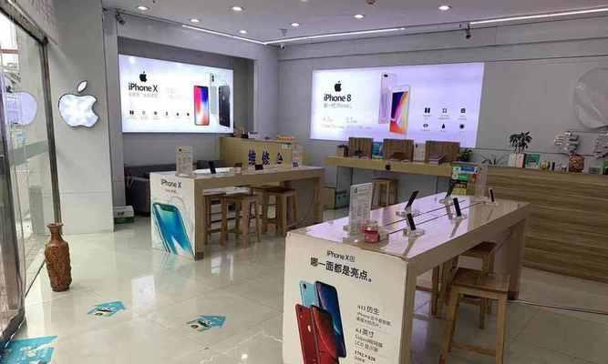 苹果店实拍照片如何获取？  第3张
